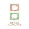 50pcs/1set Memo Pads Material Paper Cici's Holiday Junk Journal Scrapbooking Cards Retro Background Decoration Paper