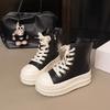 Imitation leather thick baseplate shoes women's autumn 2025 new versatile velvet round head lace-up side zipper casual bread shoes