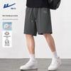 Warrior Men's Cotton Casual Shorts