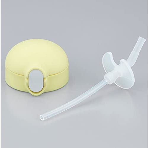 Thermos FJL-250 Straw Cap Unit, Yellow