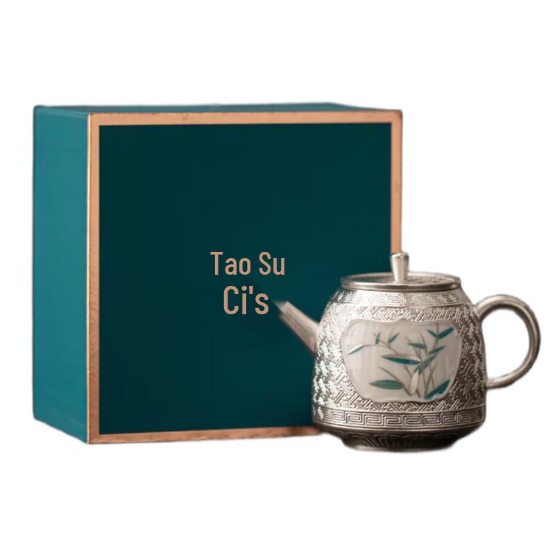 Керамический чайник для кунг-фу SUSHI CERAMICS с позолоченным бамбуком