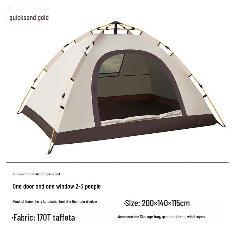 Yunming Automatic Pop-up Portable Outdoor Tent Tent Only
