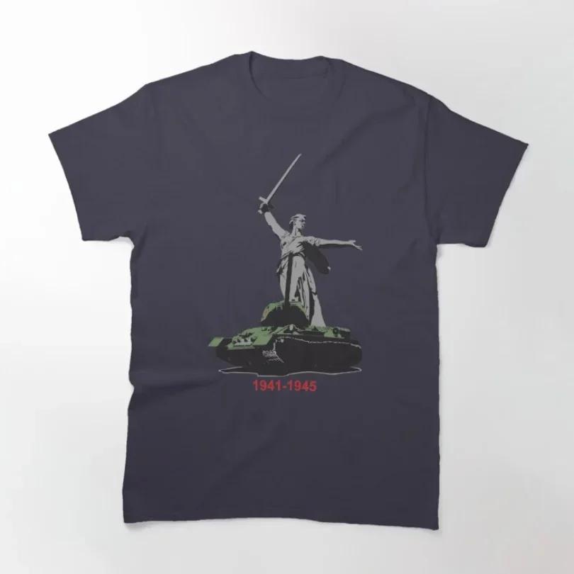 

Soviet T3485 Tank and The Monument Motherland TShirt 100 Cotton ONeck Summer Short Sleeve Casual Mens Tshirt Size S3XL 4XL