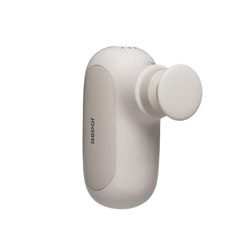 REBOR O1 Portable Fascia Muscle Massager