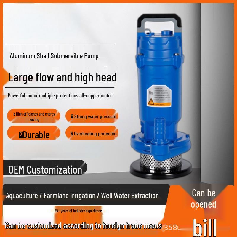 QDX220V Pure Copper-Aluminum Shell High Flow, High Head Agricultural & Forestry Irrigation Submersible Water Pump