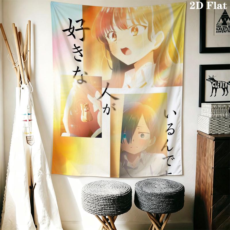 The dangerous thing in my heart Wall Tapestry Aesthetic Wall Hanging Printed Fabric Blanket Decorative Tapestries for Bedroom Living Room Home Decor