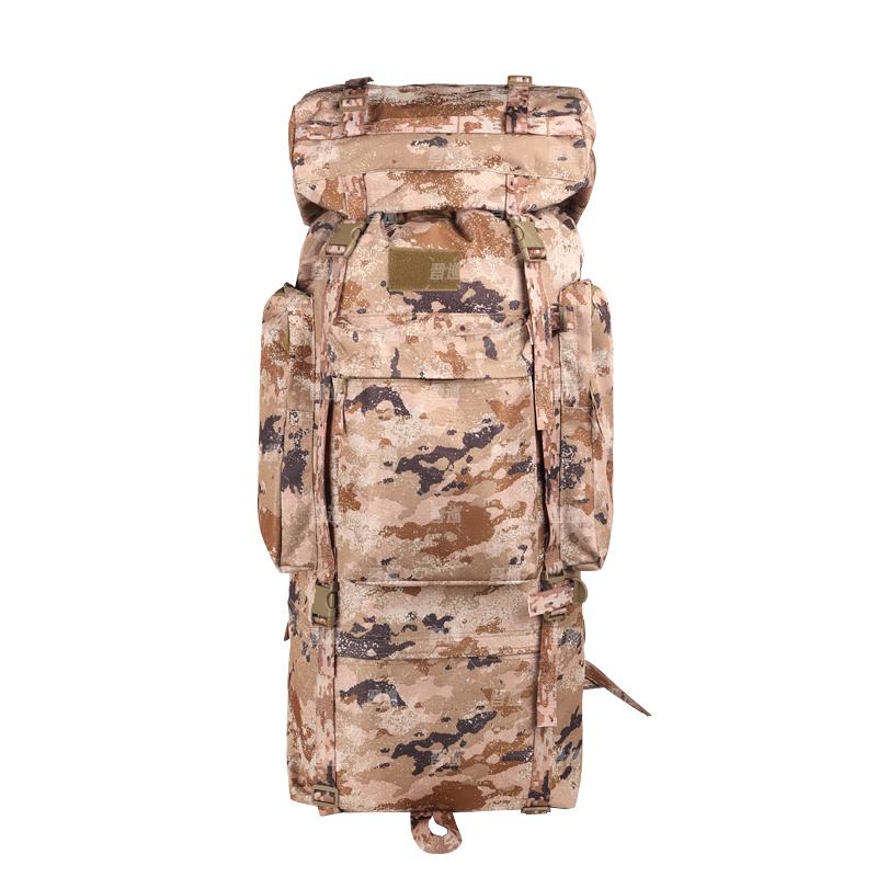 

Outdoor Steel Frame Backpack