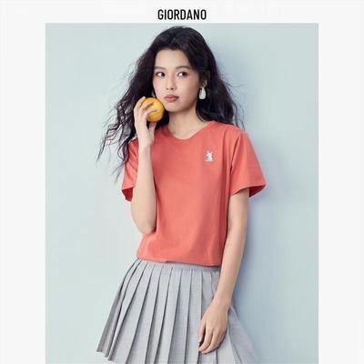 Women's Embroidered Animal Pure Cotton T-Shirt