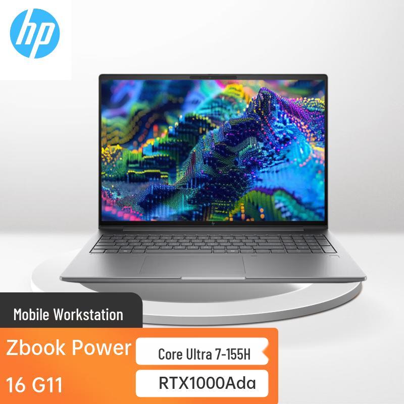 HP ZBook Power 16 G11 Mobile Workstation (CN version)