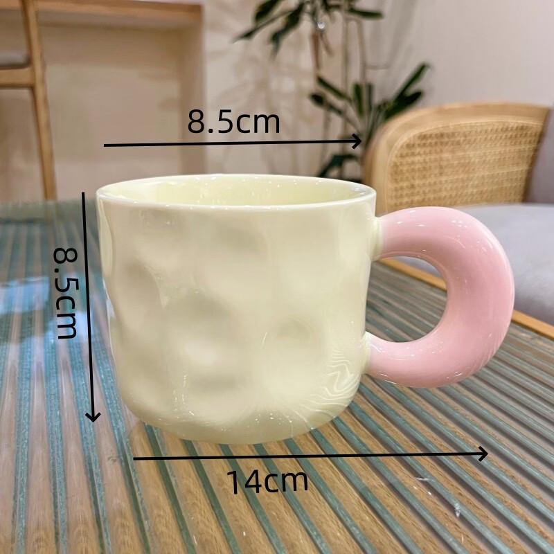 ZISIZ Cream Style Ceramic Mug