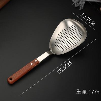 304 Stainless Steel Kitchen Strainer Skimmer