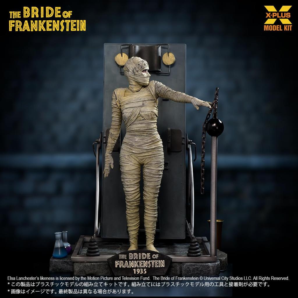 Bride of Frankenstein Scale Unpainted Plastic Model Kit X-Plus 1/8