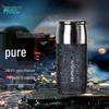 Shui Yi Sheng Pure Titanium Insulated Water Bottle