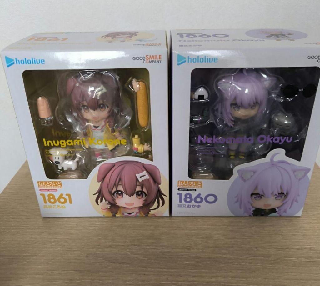 [USED] Nendoroid Good Smile Company Figure Hololive Oyster Korone