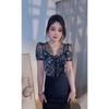 Women Lace Mesh Patchwork V Neck Pearl Detail Short Sleeve Printed Top