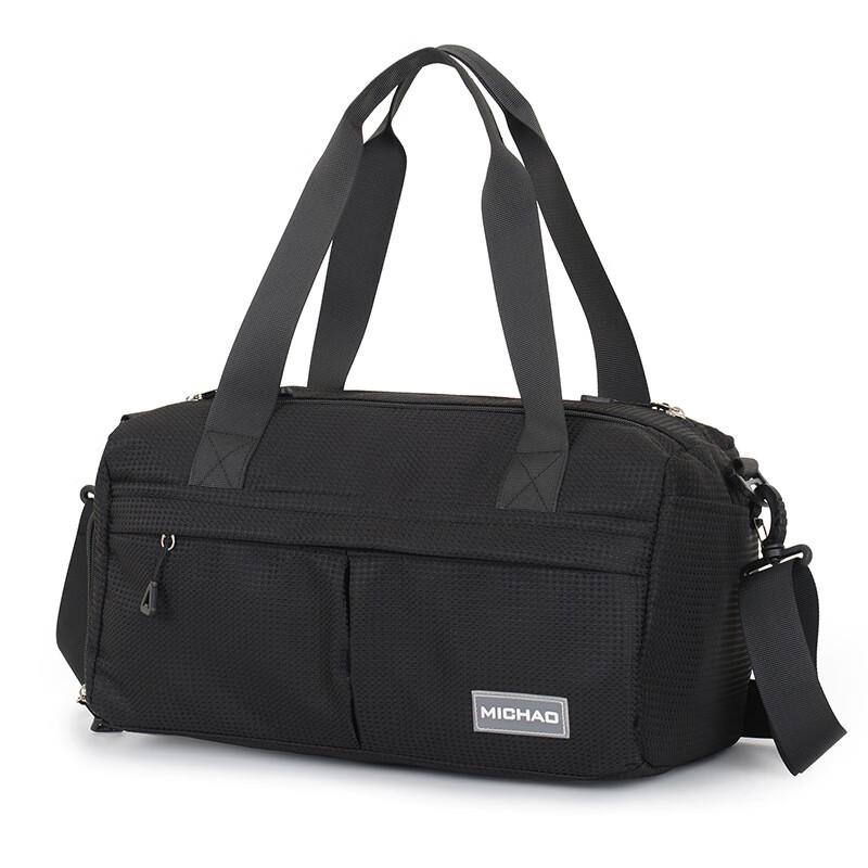 

Senkeystyle Sports Wet Dry Travel Duffle Bag