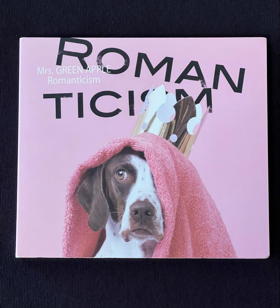 

[USED] ROMANTICISM (Limited Edition)/Mrs. GREEN APPLE