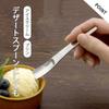 Shimomura Planning TSUBAME Rice Spoon Set of 3 46420