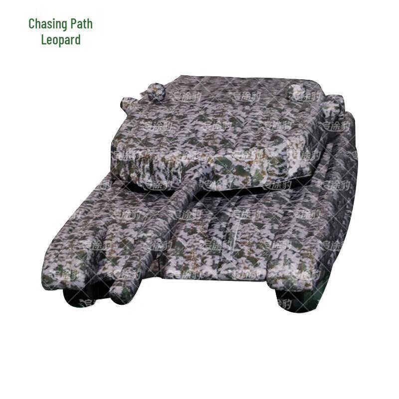 Inflatable Military Training Decoy