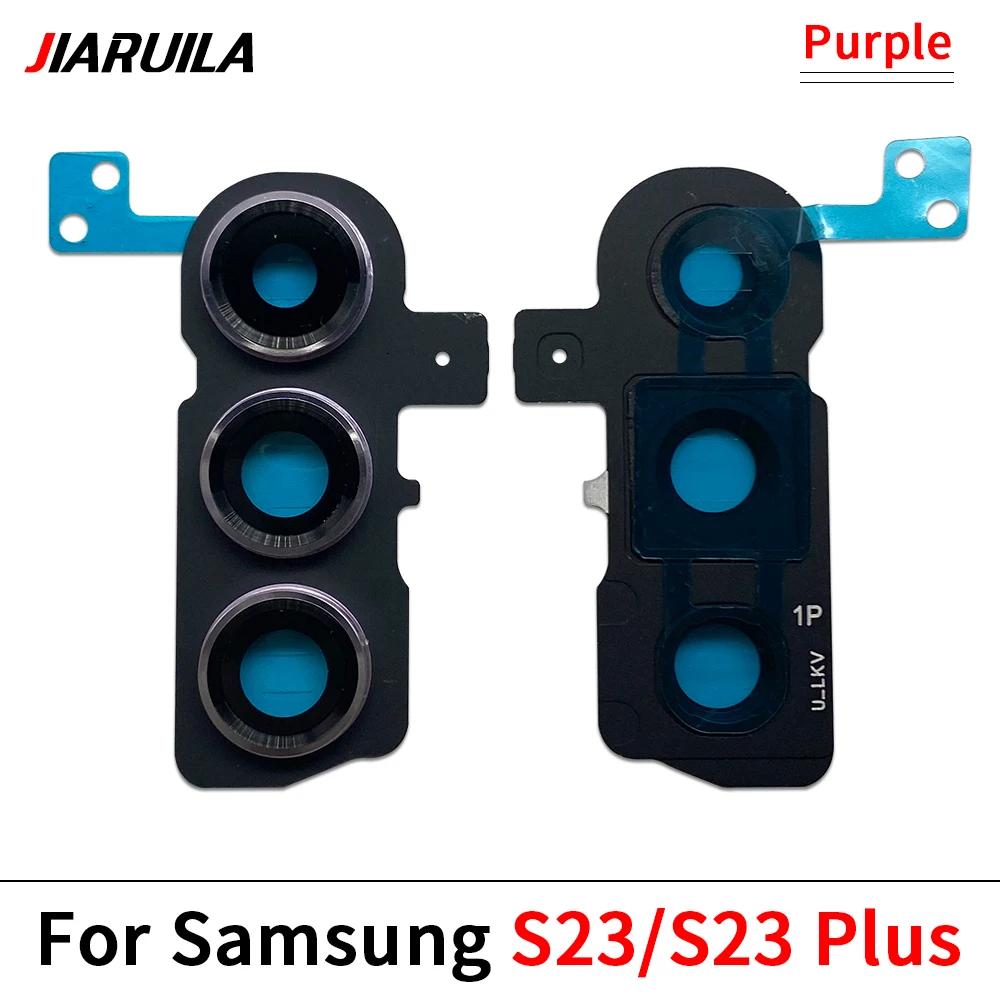 NEW Back Camera Glass Lens Cover with Frame Holder Replacement Part For Samsung S23 / S23 Plus / S23 Ultra