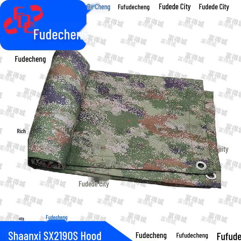 Fudecheng Jungle Camo Heavy-Duty Waterproof Truck Head Cover