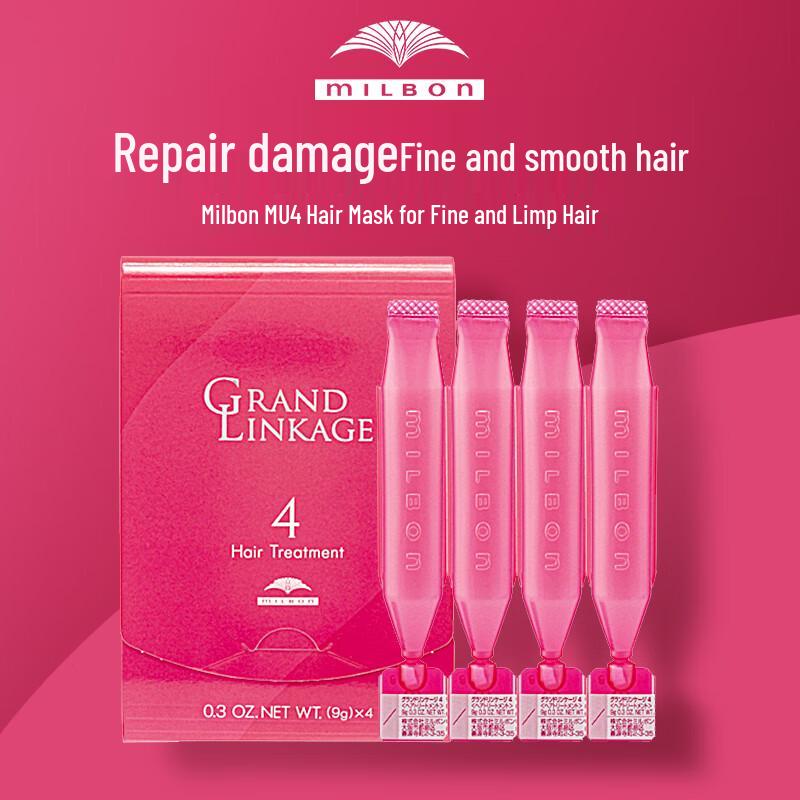 MIlbon Deesse's Neu Due Weekly Hair Treatment (9g X 4)