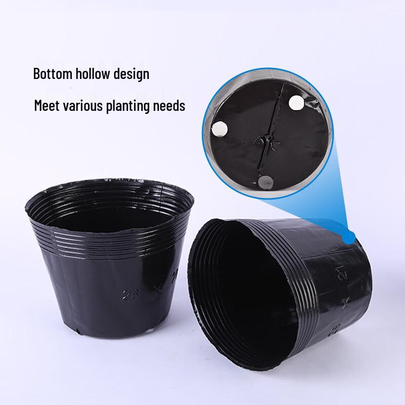 Zhuchuang Jingpin HC Disposable Black Plastic Seedling Pots