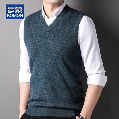 Teplé oblečení – Pletené vesty