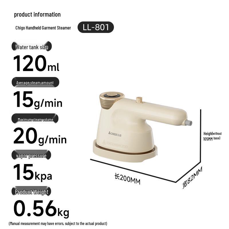 CHIGO Portable Handheld Garment Steamer & Travel Iron