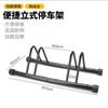 Bike Floor Stand Vertical Parking Rack Road Mountain Indoor Storage Repair Display