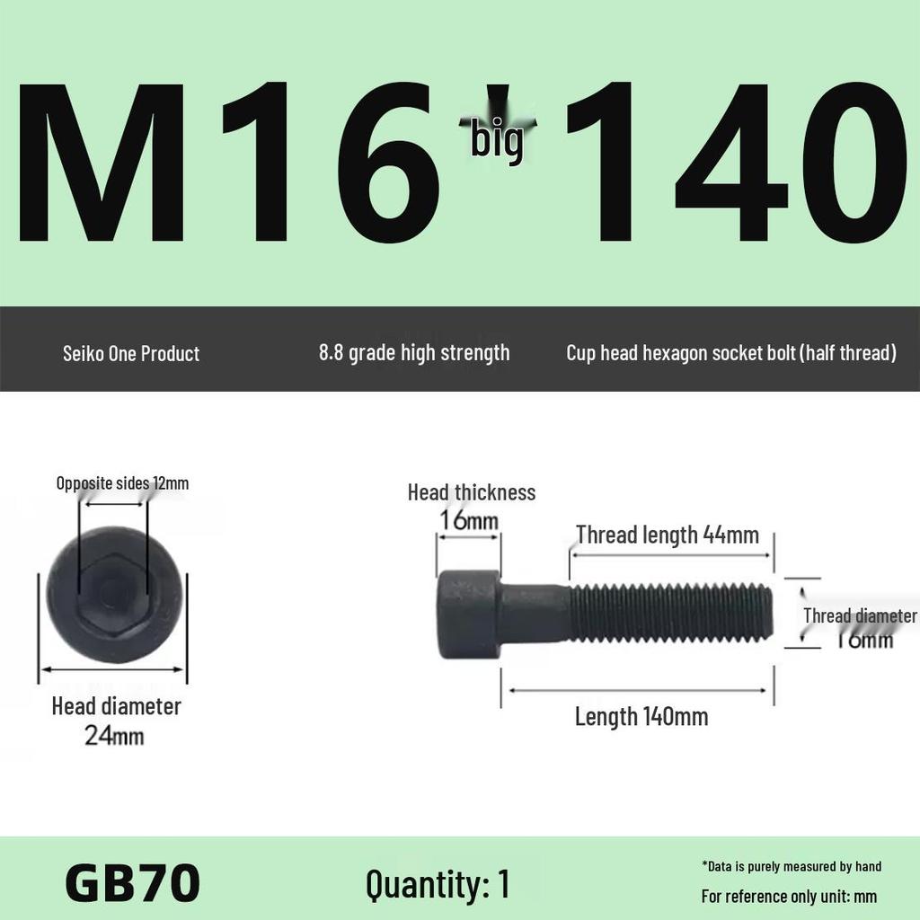 8.8 High-Strength Socket Head Cap Screw Bolt (M4-M16)