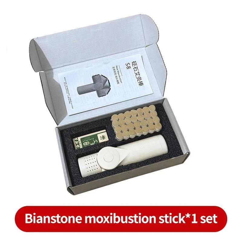 Moxibustion Scraping Massager Instrument Portable Intelligent Health and Wellness with Stone Moxibustion Scrap Board Accessories