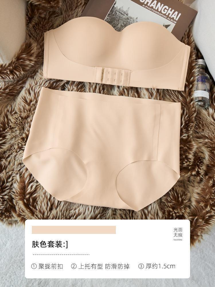 Removable Shoulder Strap Underwear Women's Small Breasts Gather Bras Wrap Tube Tops Invisible Non-slip and Anti-light Beautiful Back Seamless Bra