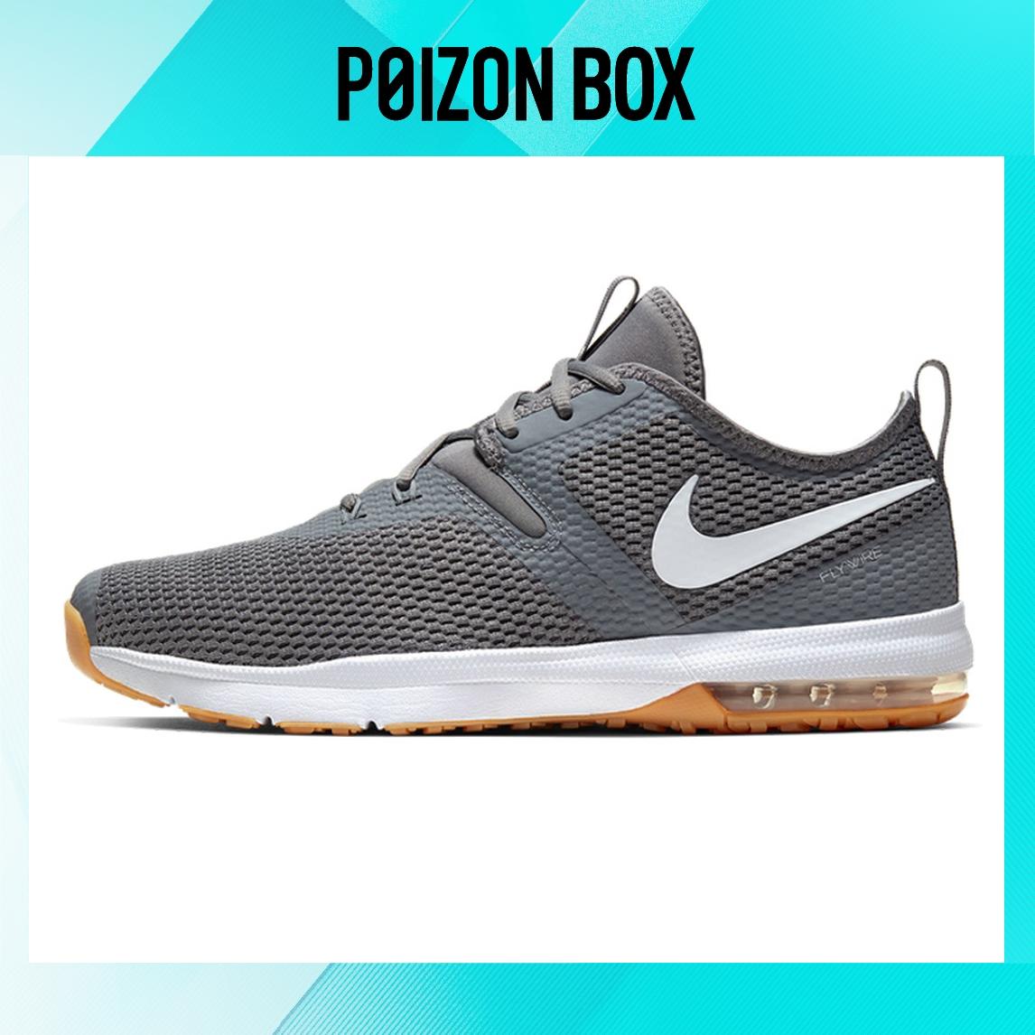 

кроссовки Nike Air Max Training shoes Men AO3020-002