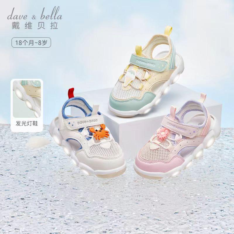David Bella Children's Sandals Summer Boys' Flash Light Shoes Girls' Walking Shoes Sports Shoes Light Shoes