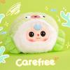 Baby Three Ocean Series V1 V2 Plush Blind Box Soft Comfortable Ornament Toy Exquisite Lovely Keychain Mystery Box Surprise Gifts