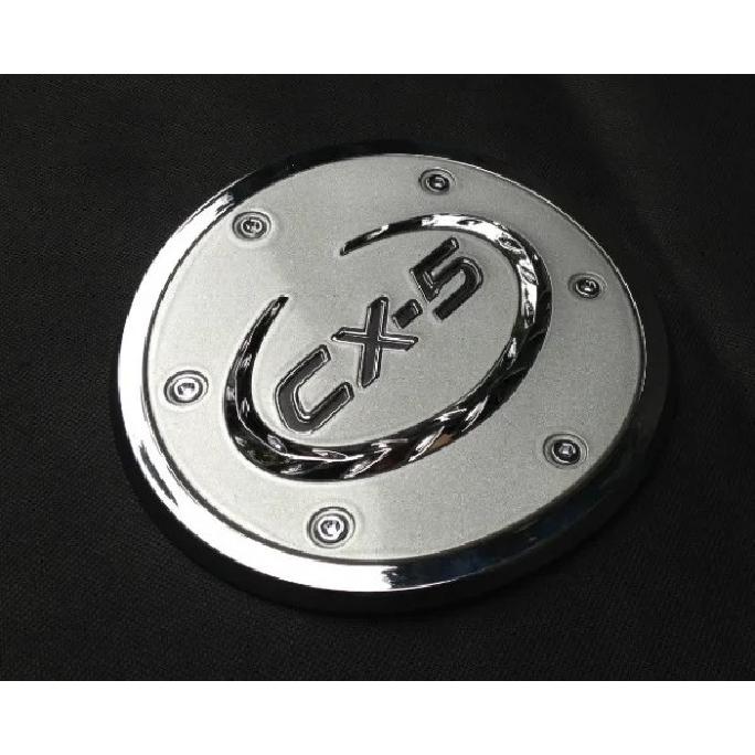 For Mazda CX-5 CX5 2012 2013 2014 2015 2016 Car Styling ABS Chrome Gas/Fuel/Oil Tank Cover Cap Frame Parts Molding Hoods Parts
