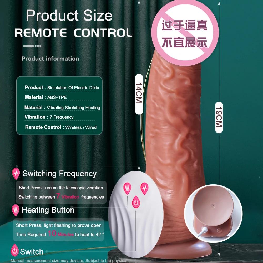 Thrusting Telescopic Remote Control Dildo Vibrator Female Realistic Penis Gay Suction Cup Masturbator Couple For Women Sex Toys