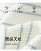 Same style JZ Jiuzi minimalist texture striped knitted sweater for women's summer collection JWEX31230 in the mall