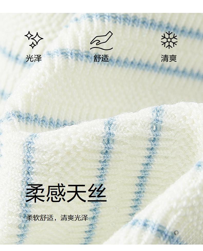 Same style JZ Jiuzi minimalist texture striped knitted sweater for women's summer collection JWEX31230 in the mall