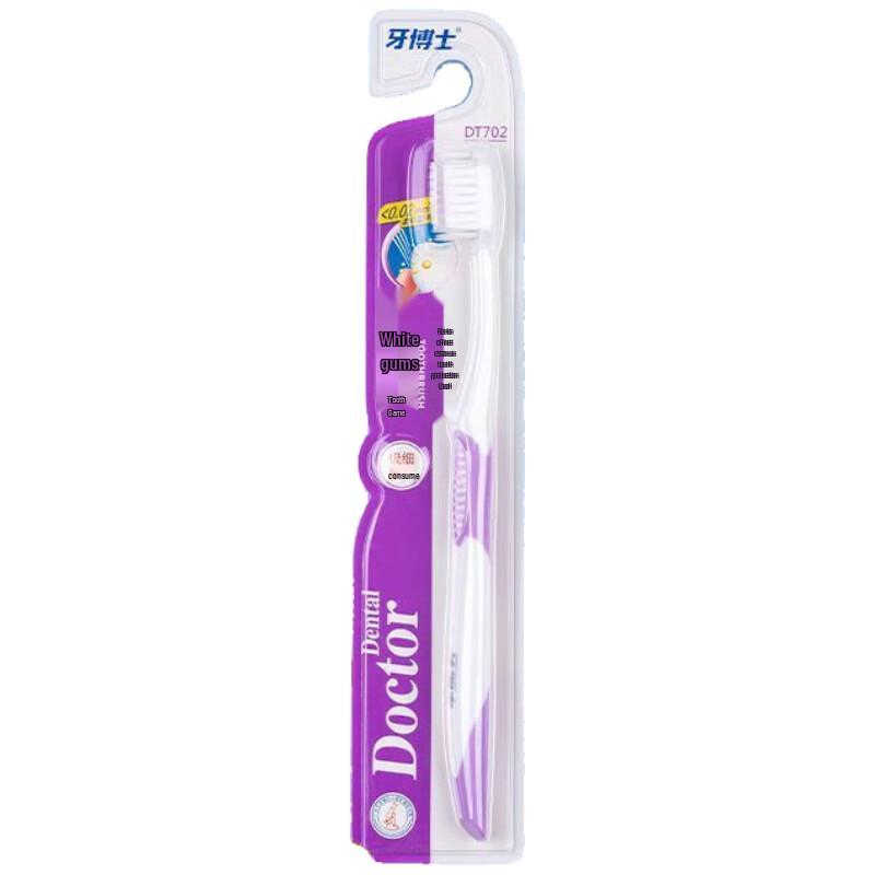 Dr. Tooth Whitening & Gum Care Soft Toothbrush