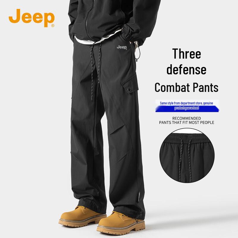 JEEP Men s Outdoor Cargo Hiking Pants 2XL