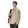 American Heavy Retro Denim Jacket Men'S Loose Large Size Trendy Handsome Tooling Jacket Trendy Brand
