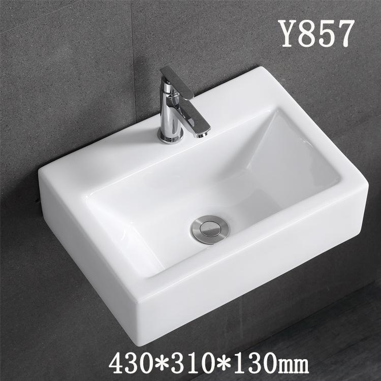 Square Ceramic Wall-Mounted Mini Bathroom Washbasin