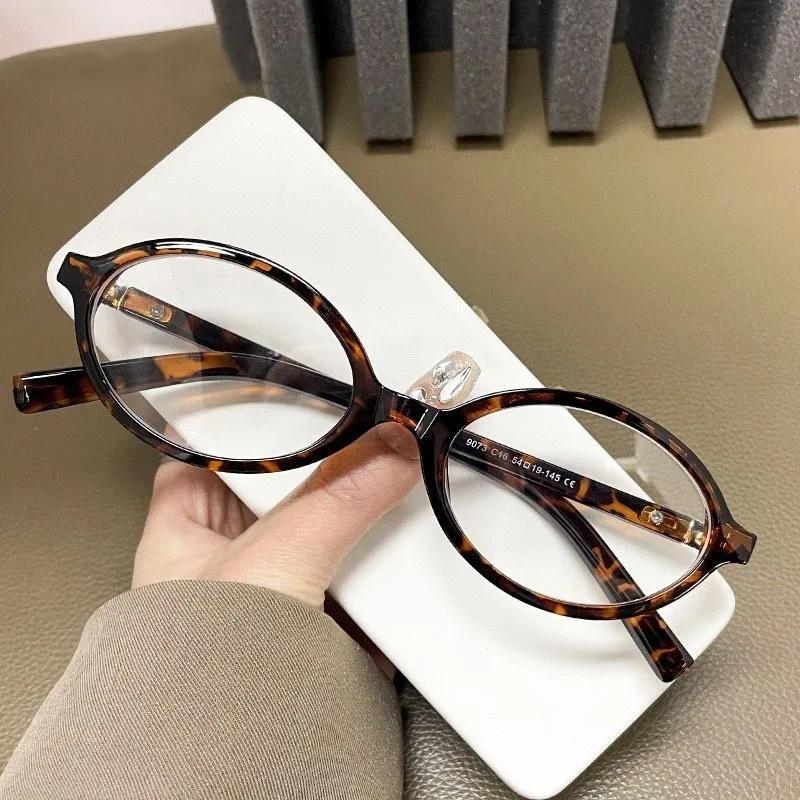 1/2pcs Korean Oval Reading Glasses Anti Blue Light Computer Eyewear Fashion Trend Optical Frames For Men Women