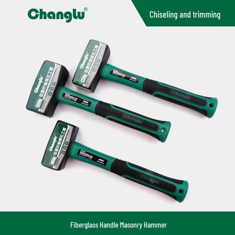 Changlu Fiber Handle Mason's Hammer