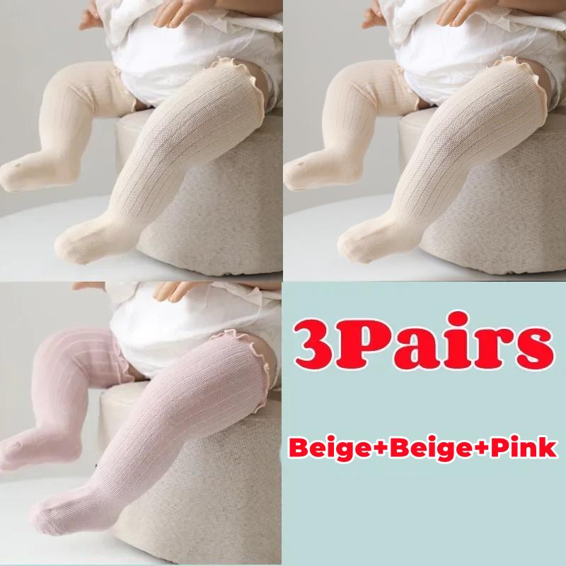 

3 пары милых носков с оборками для малышей 0-3 лет для мальчиков и девочек, чулки выше колена, детские хлопковые носки с оборками, длинные носки для младенцев и детей 0-6Months(S)