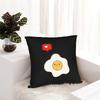 "Love Egg" Pillow Cover 2D Printed Polyester Sofa Cushion Case – Cute Fried Egg With Heart & Smile Design 40X40Cm