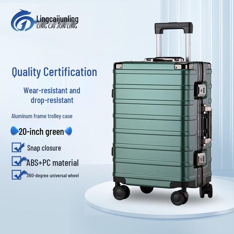 Lingcai Junling Aluminum Frame Luggage 20-inch
