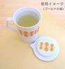 Hasami Ware Ginger Mug with Grater (with Tea Strainer) Green Forest ID-23-03